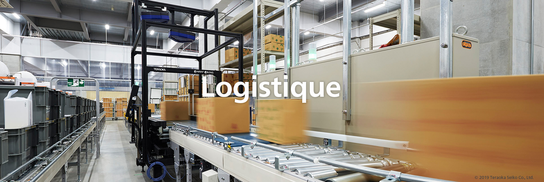 Logistique.