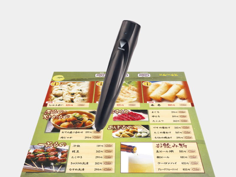 各种各样的乐者店铺向けオーダーエントリー-wp04