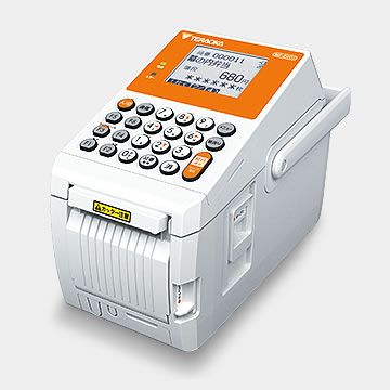 MP-2ECOLL-WP01