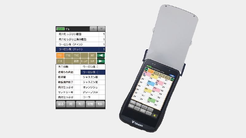 DriousQQWP04