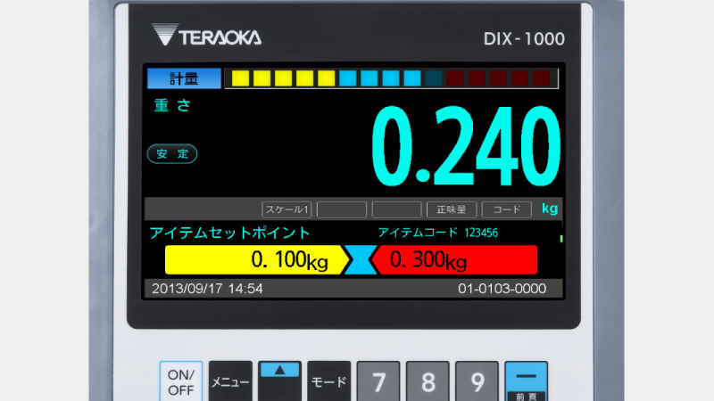DIX-2000系列-WP04-1