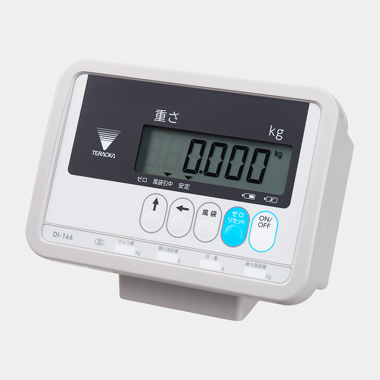 di - 166 series-WP01