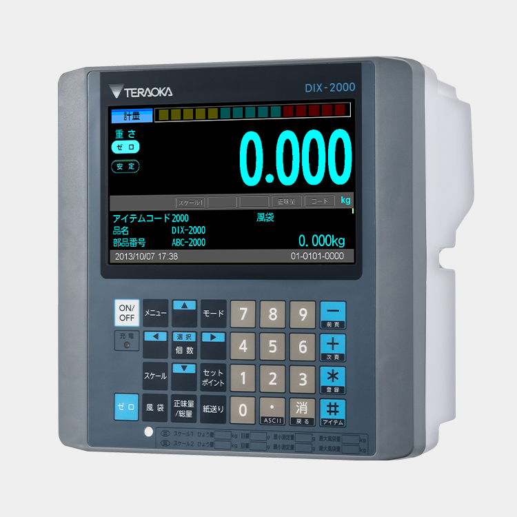 迪克斯- 2000シリーズ-WP01