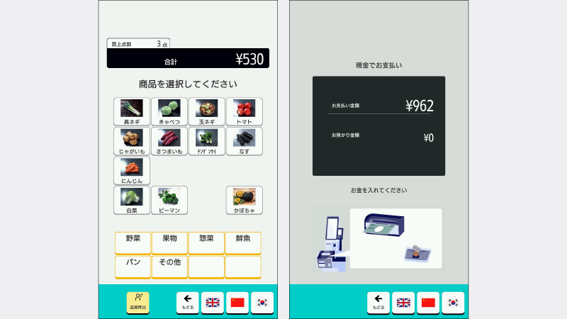 happyselfg3_wp04_01