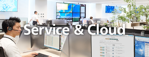 服务与云
