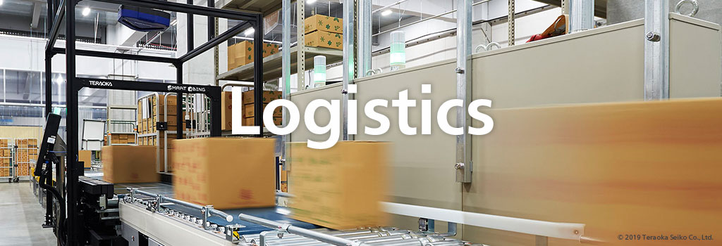 Logistics