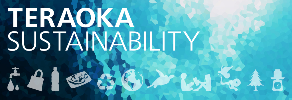 与利益相关者朝向可持续发展的世界