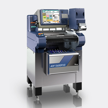 verpackungsmaschine.