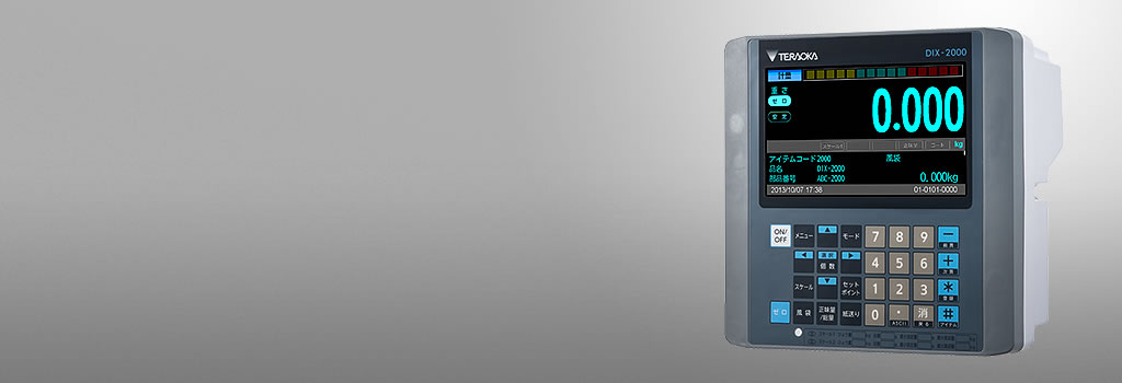 迪克斯- 2000 series-WP02