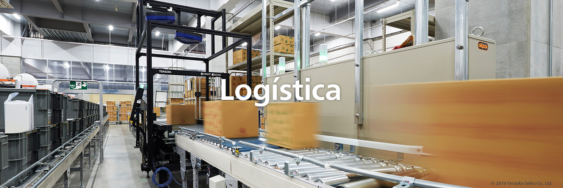 Logistica