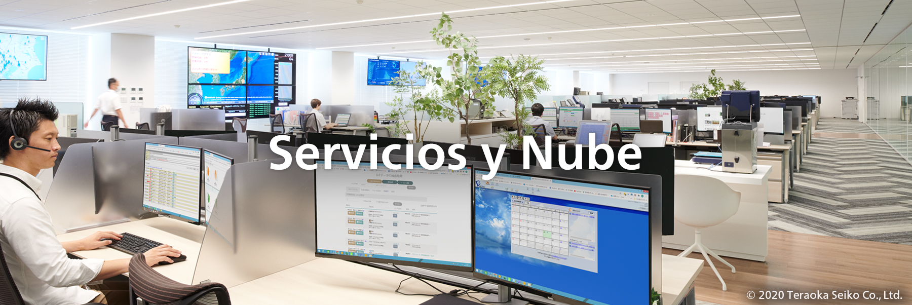Servicios y Nube