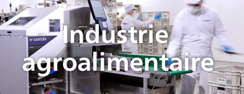 工业alimentaire