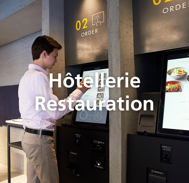 饭店Hotellerie餐饮