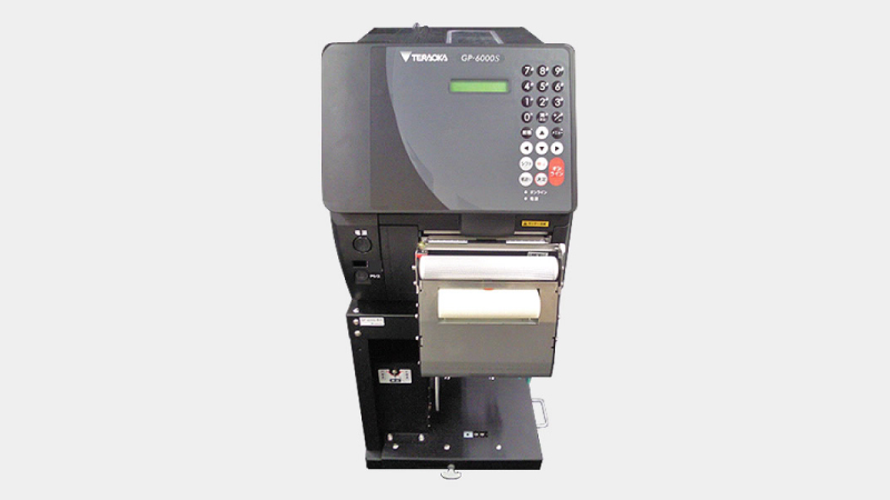 gp - 6000 - wp09 - 1