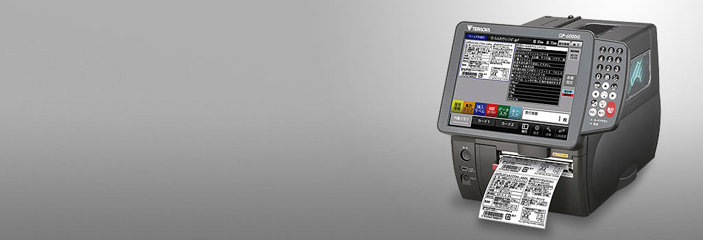 gp - 6000α-WP02