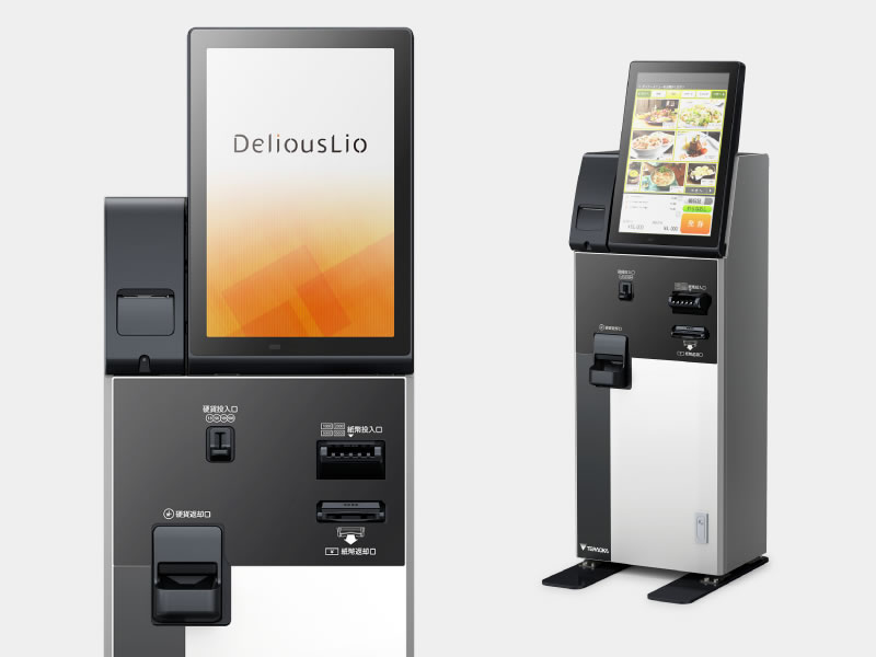 delious-lio
