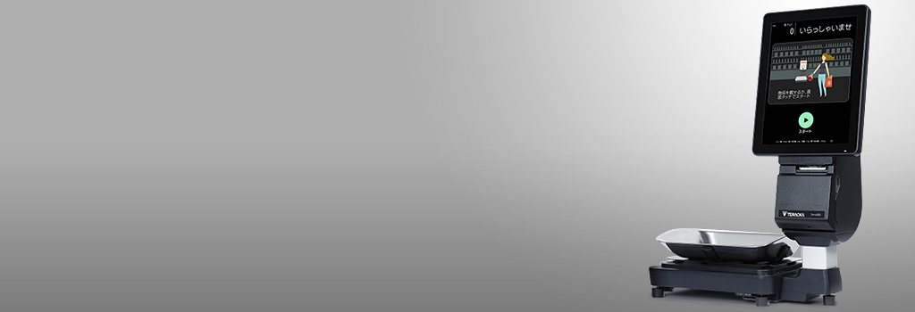 SM6000_SSR_WP02_01
