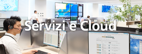 Servizi E云