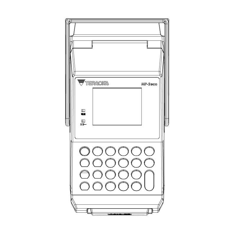 MP-2ECOLL-WP05-2
