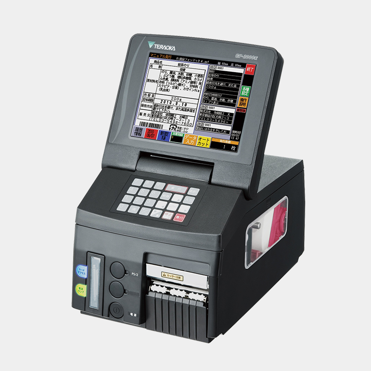 gp - 2000αR-WP01