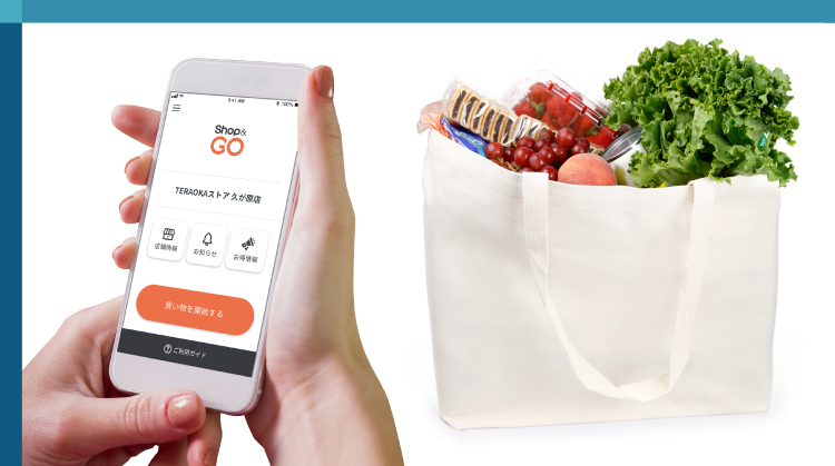 Digi Shop＆Go