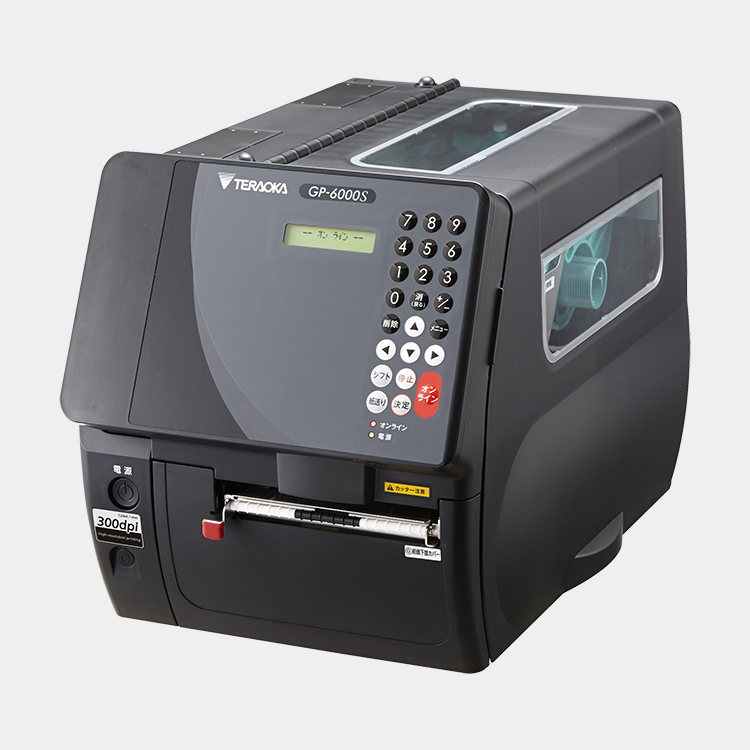gp - 6000 s - wp01
